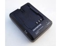 olympus-bcm-2-battery-charger-small-0