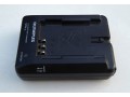 olympus-bcm-2-battery-charger-small-1